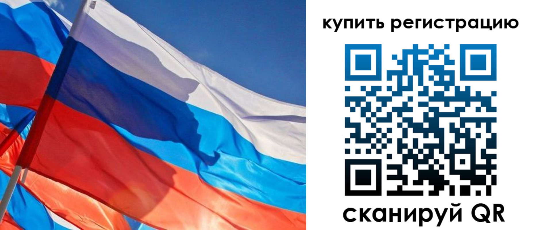 временная регистрация адрес в Ставрополе